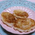 赤い電話's cooksnap of when they made かんたんズボラ大根もち.