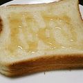 syrup127g's cooksnap of when they made ココナッツオイルトースト.