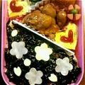コスモスryuka's cooksnap of when they made お弁当★ハムとチーズで可愛いごはん.