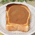 ぽっぽぺぺ's cooksnap of when they made はちみつきなこトースト.