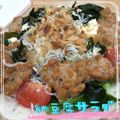 まゆちゃろ's cooksnap of when they made 納豆と豆腐とワカメのネバネバサラダ♪.