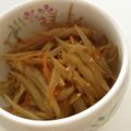 ほのきみ's cooksnap of when they made 子供もパクパク♪きんぴらごぼう.