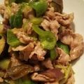ひとみですが's cooksnap of when they made ナス味噌.