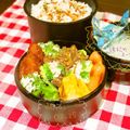苺♡ストロベリー's cooksnap of when they made 【弁当飯】混ぜ込みワカメ☆かけるだけ.