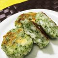 きゃめまま's cooksnap of when they made 青のりはんぺん♪はんぺんシリーズ第２弾.