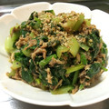 ぬけさく☆'s cooksnap of when they made さば缶の青野菜和え.