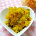 メルティローズ's cooksnap of when they made スイートパンプキン♪.