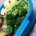 StardustCrusaders's cooksnap of when they made オクラのわさび醤油和え.