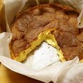 komutatata's cooksnap of when they made 粉も生クリームも不要☆南瓜チーズケーキ.