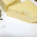 おってぃあ's cooksnap of when they made 炊飯器で♪濃厚ベイクドチーズケーキ.