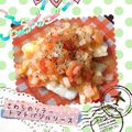 ♡すぬうぴ♡'s cooksnap of when they made さわらソテー☆ハーブトマトソース.