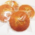 ririmama♪'s cooksnap of when they made 簡単、本格マドレーヌ.
