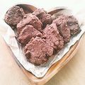 やまあつ23's cooksnap of when they made 糖質制限！超低糖質カントリーマアム♪.
