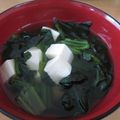 ゆーちゃん1015's cooksnap of when they made 簡単♪ ほうれん草と 豆腐の お吸い物！.