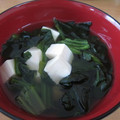 ゆーちゃん1015's cooksnap of when they made 簡単♪ ほうれん草と 豆腐の お吸い物！.