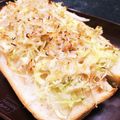 ノビル's cooksnap of when they made キャベツしらすトースト.