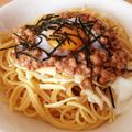 64_hl's cooksnap of when they made ポン酢であっさり♡納豆チーズ温玉パスタ.