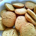 やかたや's cooksnap of when they made 私のNo.１♪さっくさくコーヒークッキー.