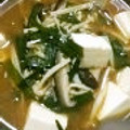のぞ助's cooksnap of when they made 簡単！　豆腐と　ニラ　もやしの味噌煮込み.