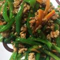 千代備's cooksnap of when they made ピーマンの肉味噌炒め.