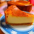 happymiina's cooksnap of when they made 香ばしボトムのベイクドチーズケーキ.