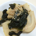 ｋｕｍｉｔｙ's cooksnap of when they made 旬の味⭐️筍とワカメの簡単ゴマ炒め.