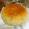 安芸の民's cooksnap of when they made ☆ハニーヨーグルトケーキ☆.