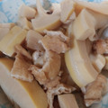 かりあん's cooksnap of when they made たけのこと油揚げの炒め煮.