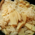 aayuu5's cooksnap of when they made 旬を楽しむ♪たけのこご飯.