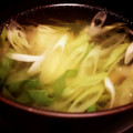すみれごはん's cooksnap of when they made 激安献立　お吸い物.