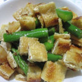 はいりほう's cooksnap of when they made アスバラと油揚げのめんつゆあえ.