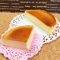 White☆egg's cooksnap of when they made ⭐メイプルニューヨークチーズケーキ⭐.