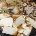 みんちあ83's cooksnap of when they made 余ったすき焼きのタレで！肉豆腐♪.