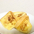 liar800's cooksnap of when they made ふわとろ　やさしいフレンチトースト.