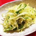 しま呼's cooksnap of when they made 止まらない！やみつきサラダ.