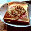 ママんま's cooksnap of when they made ベーコンチーズ鰹節トースト.