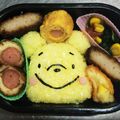 みにぃmam's cooksnap of when they made キャラ弁に☆くまのプーさん　おにぎり.