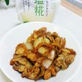 旦那は皿洗い's cooksnap of when they made おつまみ、お弁当に♪豚肉の塩麹炒め.