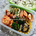 えまっちママ's cooksnap of when they made ㋻子供弁当☆ほうれん草とチーズの玉子巻き.