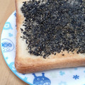 ゆんやともも's cooksnap of when they made 黒ごまはちみつトースト.