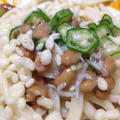 リラシャン's cooksnap of when they made オクラと納豆のしらす和え.