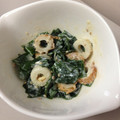 macaron627's cooksnap of when they made すぐ作れる!竹輪とわかめの和え物!!!.