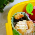 ruruchirin's cooksnap of when they made お弁当シリーズ♪ささみの海苔焼き★.