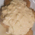 ぴかちゅ♡'s cooksnap of when they made 我が家のタルタルソース.