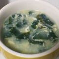 ぴかちゅ♡'s cooksnap of when they made 玉子とワカメのスープ.