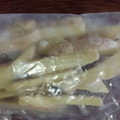 ♡キイロイトリ♡'s cooksnap of when they made 簡単 切り方で 便利な 冷凍 生姜.