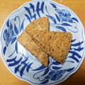 ぱりこママ's cooksnap of when they made チャイからの～♪紅茶のスコーン.