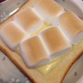 とろけい's cooksnap of when they made ◇マシュマロチーズトースト♪◇.