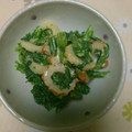 息子四人's cooksnap of when they made 春菊のからしマヨネーズ和え.