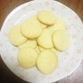 ハウちゃん's cooksnap of when they made ｵﾘｰﾌﾞｵｲﾙで簡単★ﾚﾓﾝｸｯｷｰ.